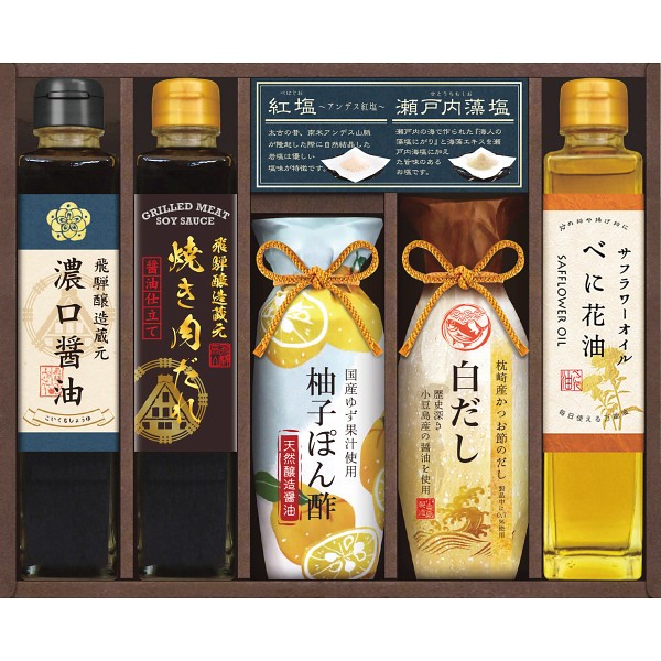 美食ファクトリー　グルメ調味料バラエティ AIH-40の画像