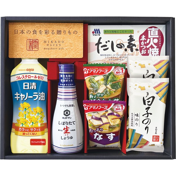 味香門和膳（みかどわぜん）アマノフーズ＆キッコーマン和食詰合せ MKD-20Nの画像