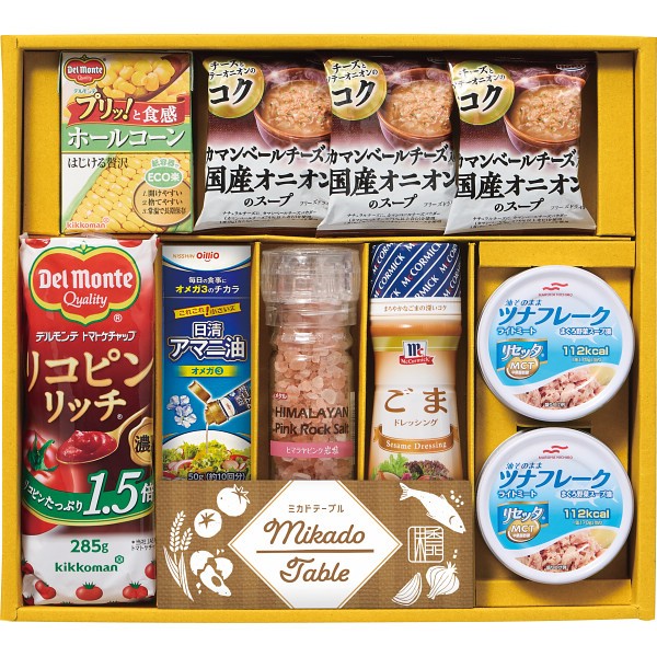 ミカドテーブル MKT-30の画像
