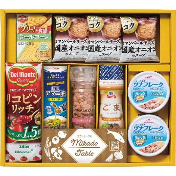 ミカドテーブル MKT-30の画像