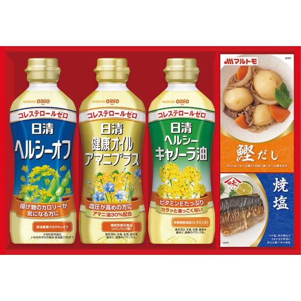 日清ヘルシーオイル＆バラエティ調味料ギフト N-20Aの画像