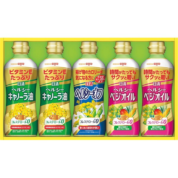 日清　ヘルシーオイルギフト ОPｰ25の画像