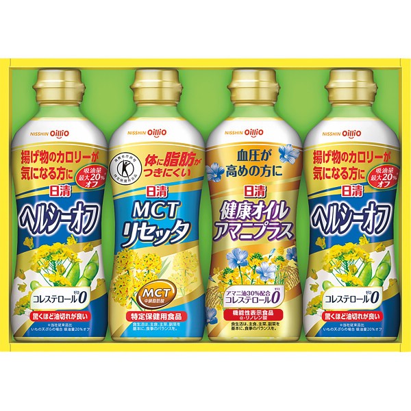日清　ヘルシーオイルバラエティギフト SPT-20   の画像