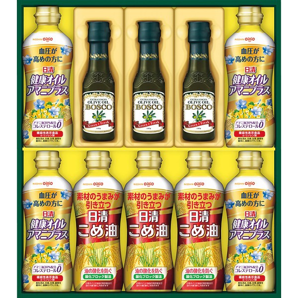 ボスコ　オリーブオイル＆ヘルシーオイルギフト BM-50Aの画像