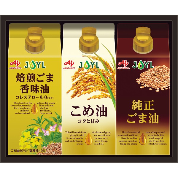味の素　オイルセレクションギフト KSA-30Zの画像