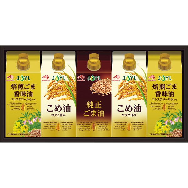 味の素　オイルセレクションギフト KSA-50Zの画像