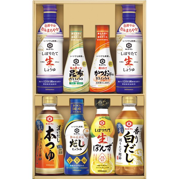 キッコーマン　いつでも新鮮ギフト KISｰ30VRの画像