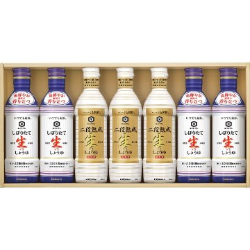 キッコーマン　いつでも新鮮ギフト KIS-30Sの画像