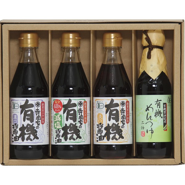 寺岡家の有機醤油・調味料詰合せ SHY-30Aの画像