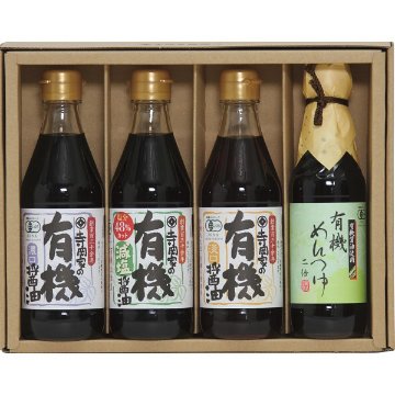 寺岡家の有機醤油・調味料詰合せ SHY-30Aの画像