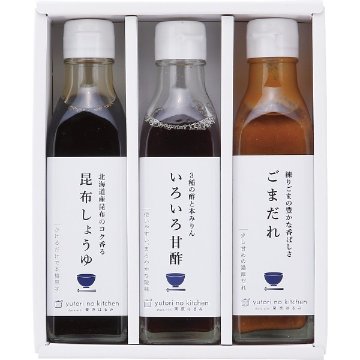 料理家　栗原はるみ監修　調味料３本セット 410Nｰ242の画像