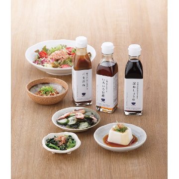 料理家　栗原はるみ監修　調味料３本セット 410Nｰ242の画像