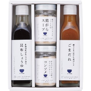 料理家　栗原はるみ監修　調味料４本セット 410Nｰ140の画像