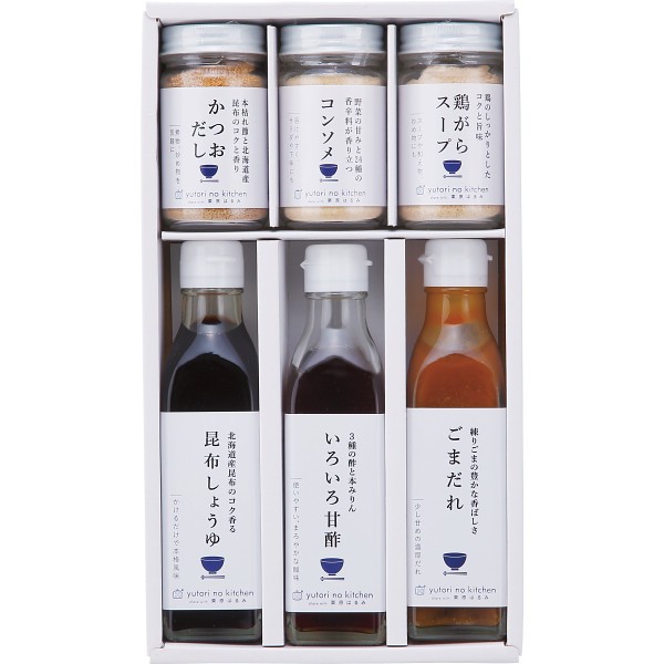 料理家　栗原はるみ監修　調味料６本セット 210Nｰ126の画像