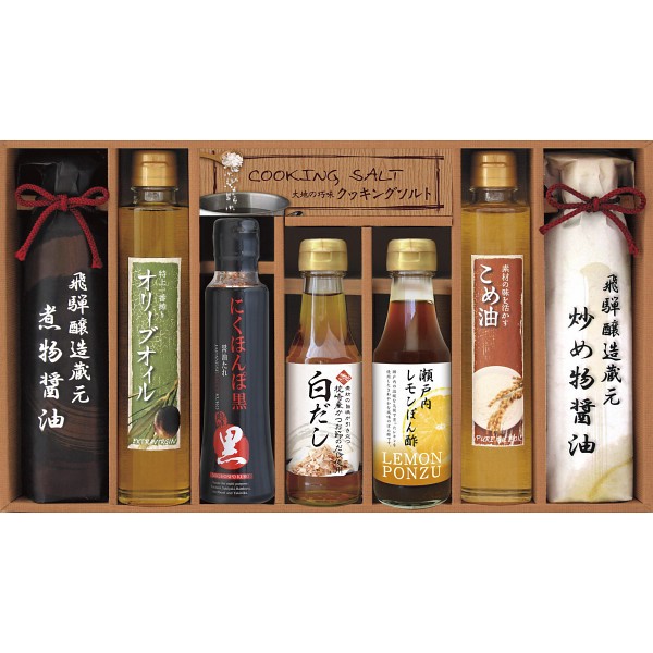 美食ファクトリー　厳選こだわり調味料ギフト NIHｰ50Sの画像