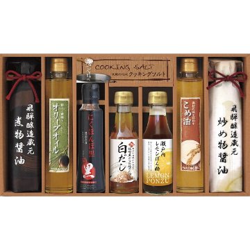 美食ファクトリー　厳選こだわり調味料ギフト NIHｰ50Sの画像