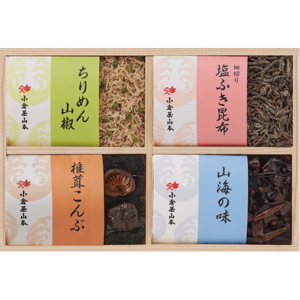 小倉屋山本　ちりめん山椒　昆布詰合せ SS-20  の画像