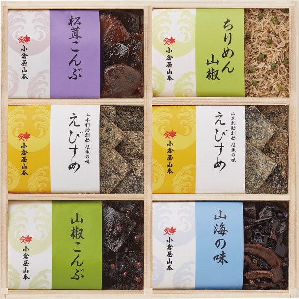 小倉屋山本　えびすめ詰合せ AQｰ50の画像