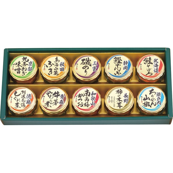 磯じまん　日本全国うまいものめぐり 里-40Nの画像