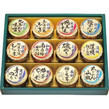 磯じまん　日本全国うまいものめぐり 里-50Nの画像