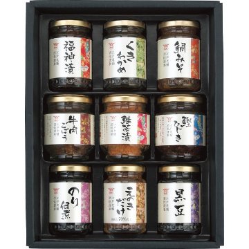 酒悦　山海探幸 KZ-35の画像