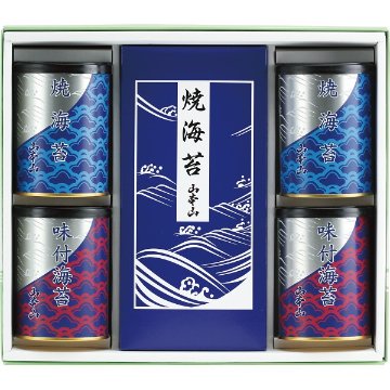 山本山　海苔詰合せ YNｰ505Nの画像