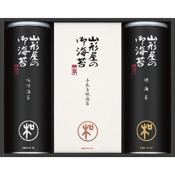 山形屋海苔店　海苔詰合せ MSV-400の画像