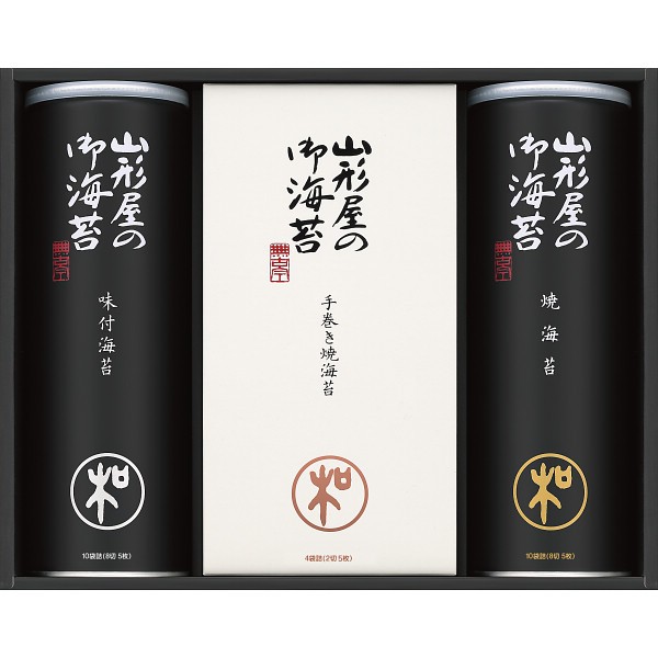 山形屋海苔店　海苔詰合せ MSV-500の画像