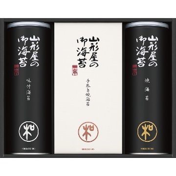山形屋海苔店　海苔詰合せ MSV-500の画像