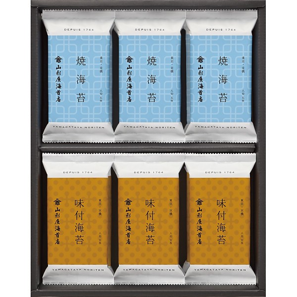 山形屋海苔店　海苔詰合せ Jｰ12Pの画像