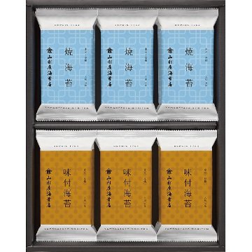 山形屋海苔店　海苔詰合せ Jｰ12Pの画像