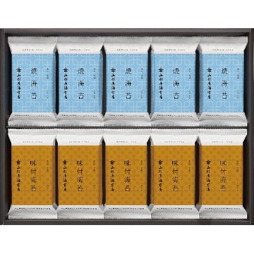 山形屋海苔店　海苔詰合せ J-20Pの画像