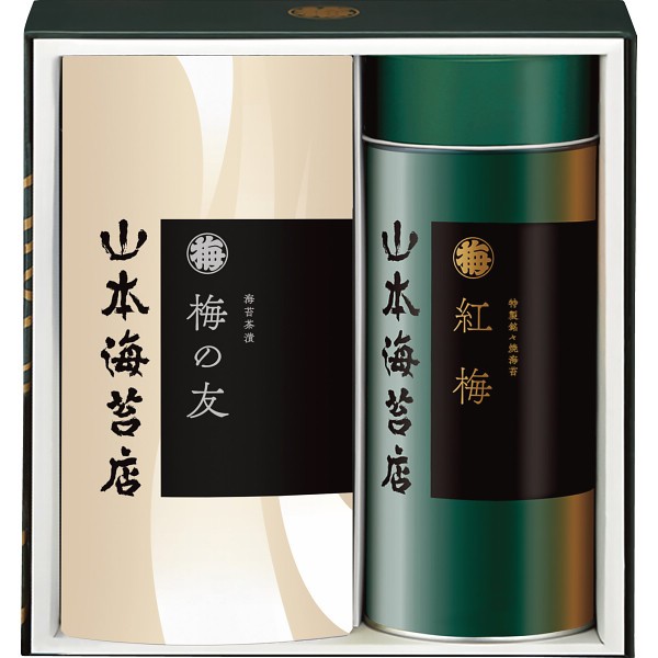 山本海苔　「紅梅」詰合せ　２０号 KC2A の画像