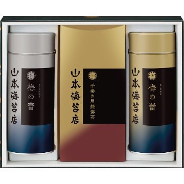 山本海苔　「梅の蕾」詰合せ　４０号 TBB4ANの画像