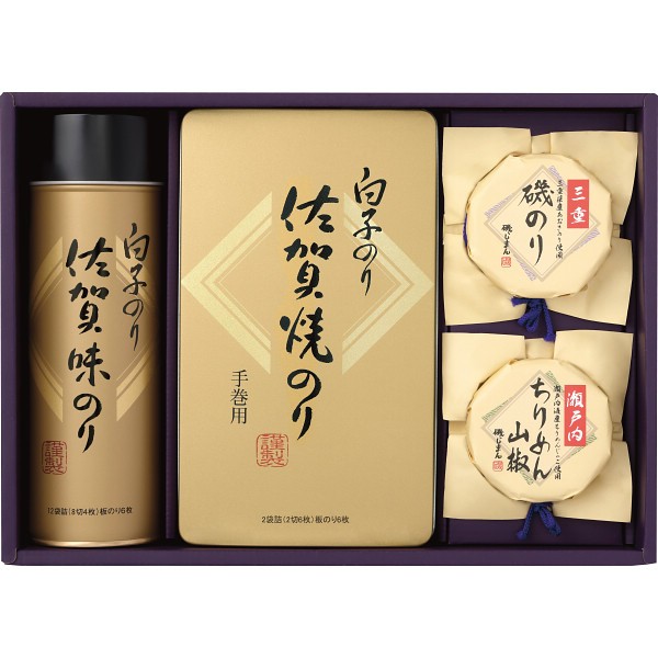 白子のり＆磯じまん　のり・佃煮詰合せ いそ-30Zの画像
