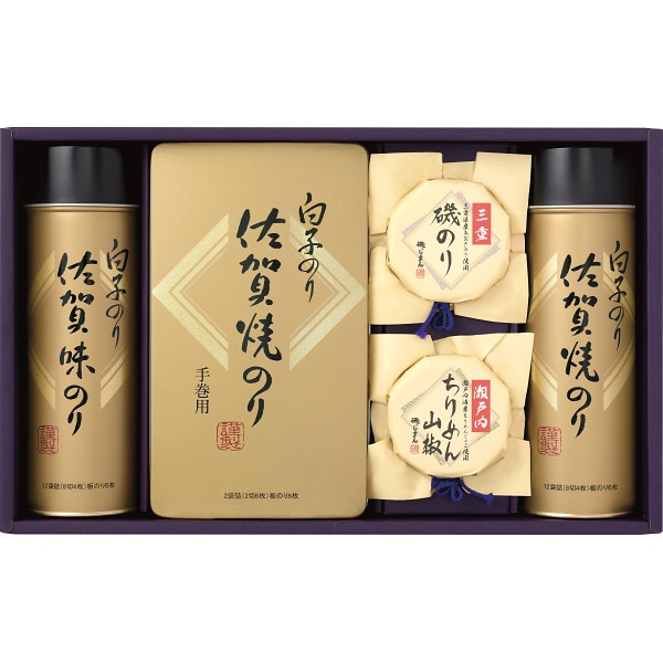 白子のり＆磯じまん　のり・佃煮詰合せ いそ-40Zの画像
