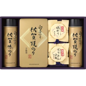 白子のり＆磯じまん　のり・佃煮詰合せ いそ-40Zの画像