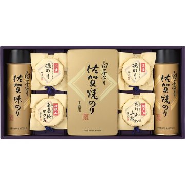 白子のり＆磯じまん　のり・佃煮詰合せ いそ-50Zの画像