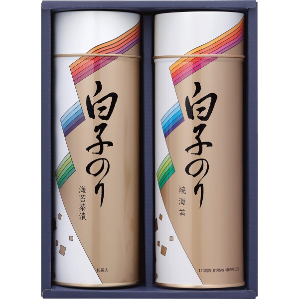 白子のり　のり詰合せ SA-200の画像