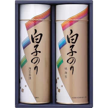 白子のり　のり詰合せ SA-200の画像
