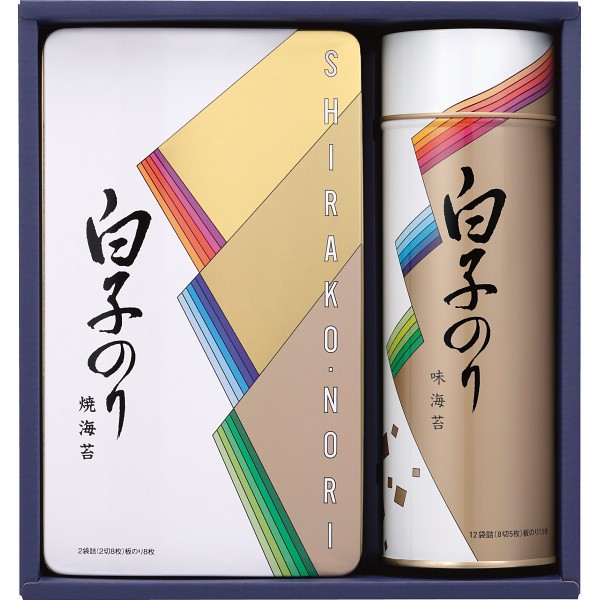 白子のり　のり詰合せ SA-250の画像