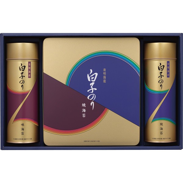 白子のり　有明海産のり詰合せ NF-500の画像