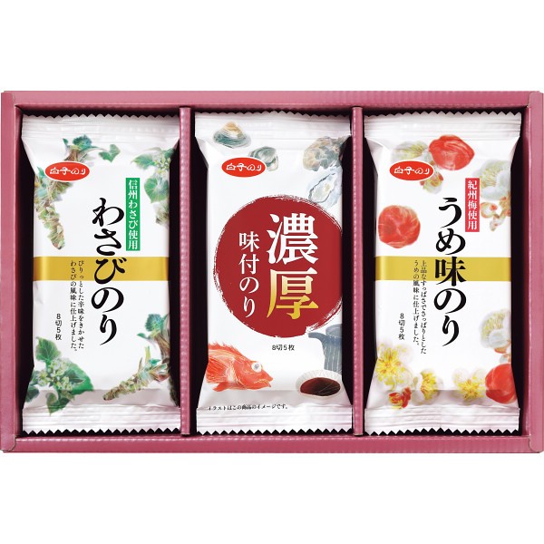 白子のり　味のりバラエティ詰合せ MR-150の画像