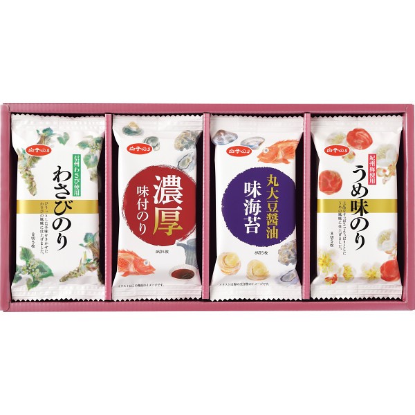 白子のり　味のりバラエティ詰合せ MR-200の画像