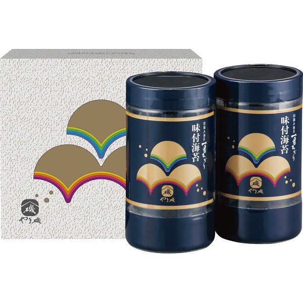 やま磯　初摘み味付海苔ギフト YA2本詰の画像