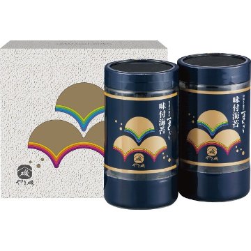 やま磯　初摘み味付海苔ギフト YA2本詰の画像