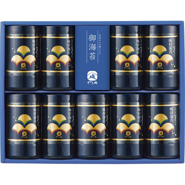 やま磯　初摘み味付海苔ギフト YA9本詰の画像