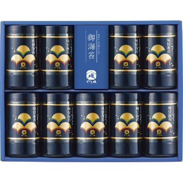 やま磯　初摘み味付海苔ギフト YA9本詰の画像