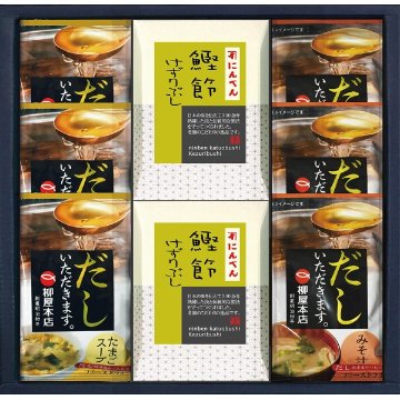 にんべん・フリーズドライスープギフト M-Aの画像