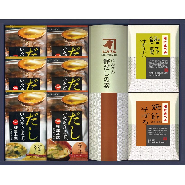 にんべん　フリーズドライスープギフト M-CSの画像
